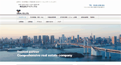 Desktop Screenshot of idealhome.co.jp
